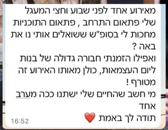 Message: From one event a week and a half ago my circle suddenly grew. I even invited a big group of girls for Independence Day, all from the same event.